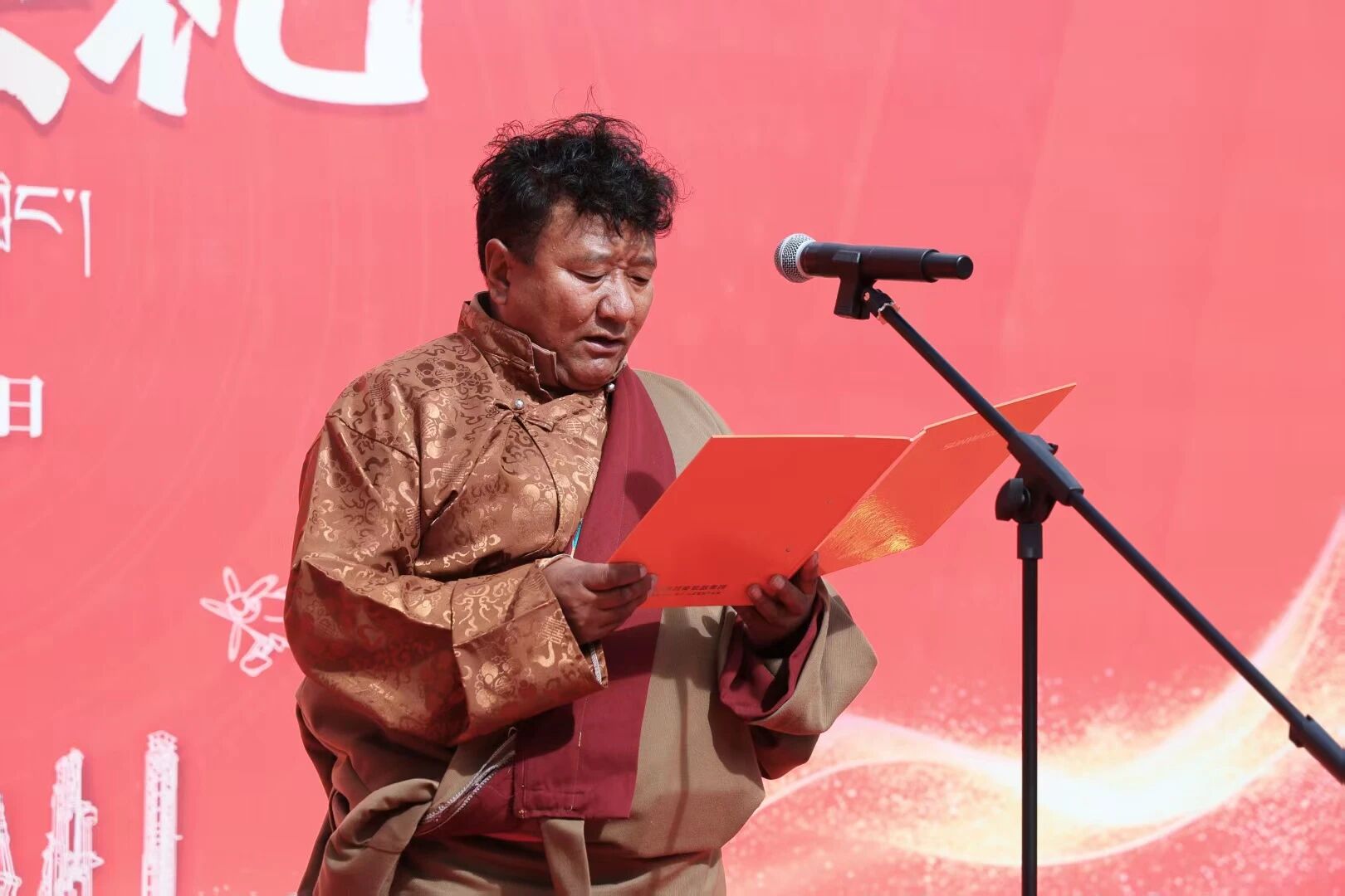 304am永利集团智能西藏林芝保险中心隆沉开业，筑牢高原服务新高地
