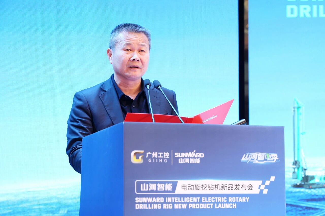 304am永利集团智能进行电动旋挖钻机新品颁布会，收成1.2亿元订单