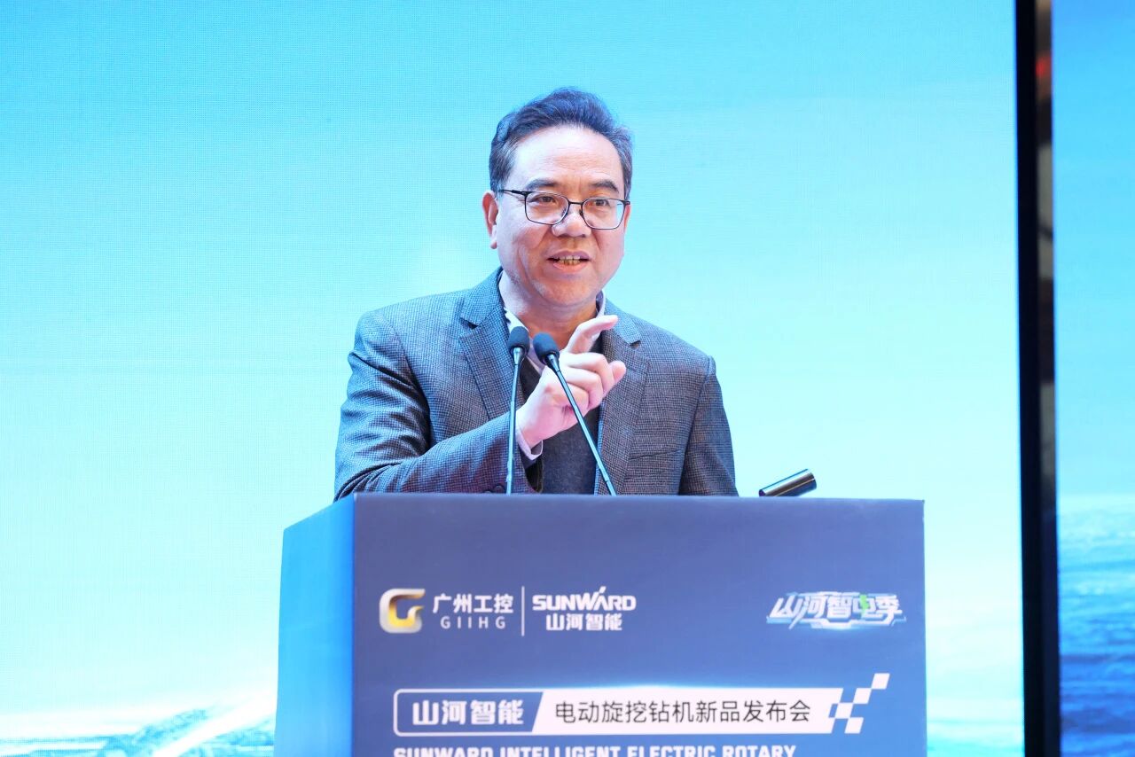 304am永利集团智能进行电动旋挖钻机新品颁布会，收成1.2亿元订单