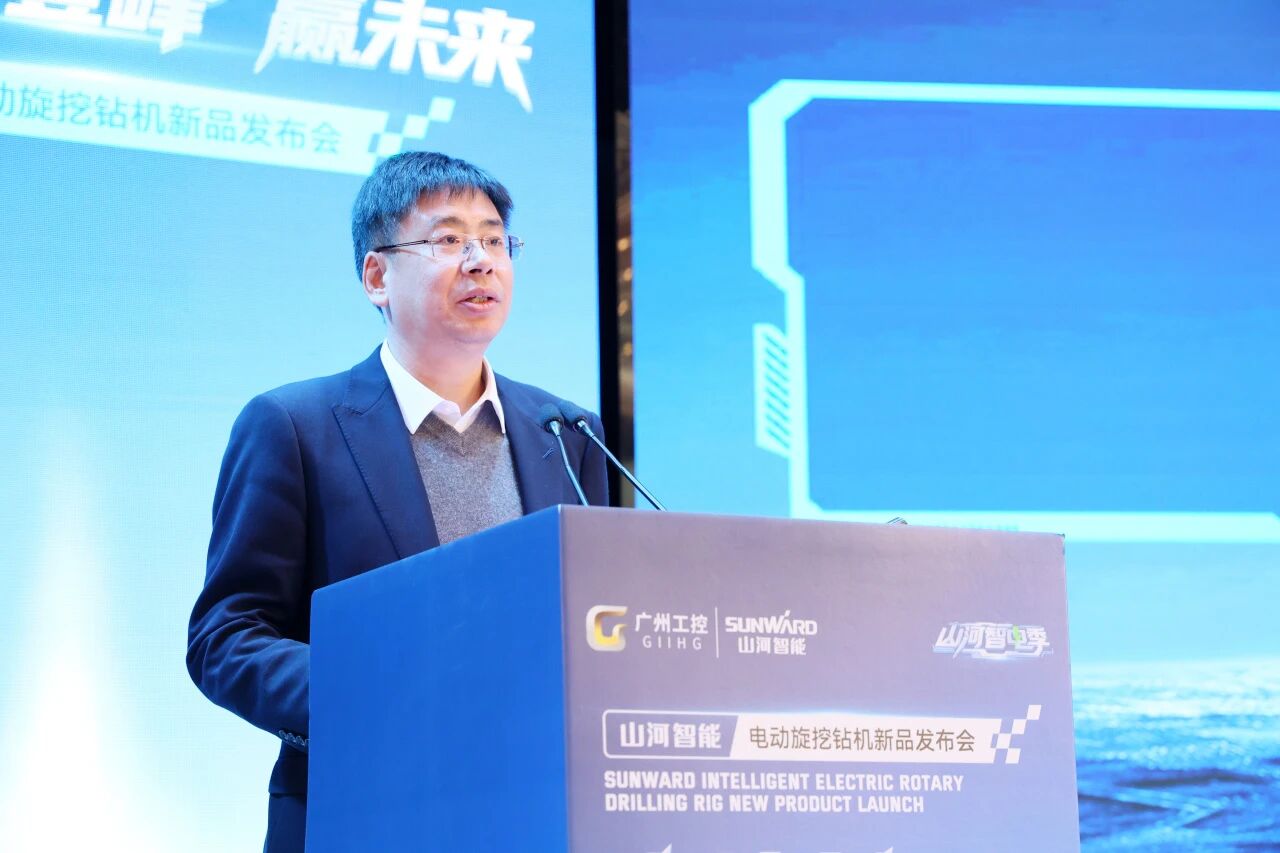 304am永利集团智能进行电动旋挖钻机新品颁布会，收成1.2亿元订单