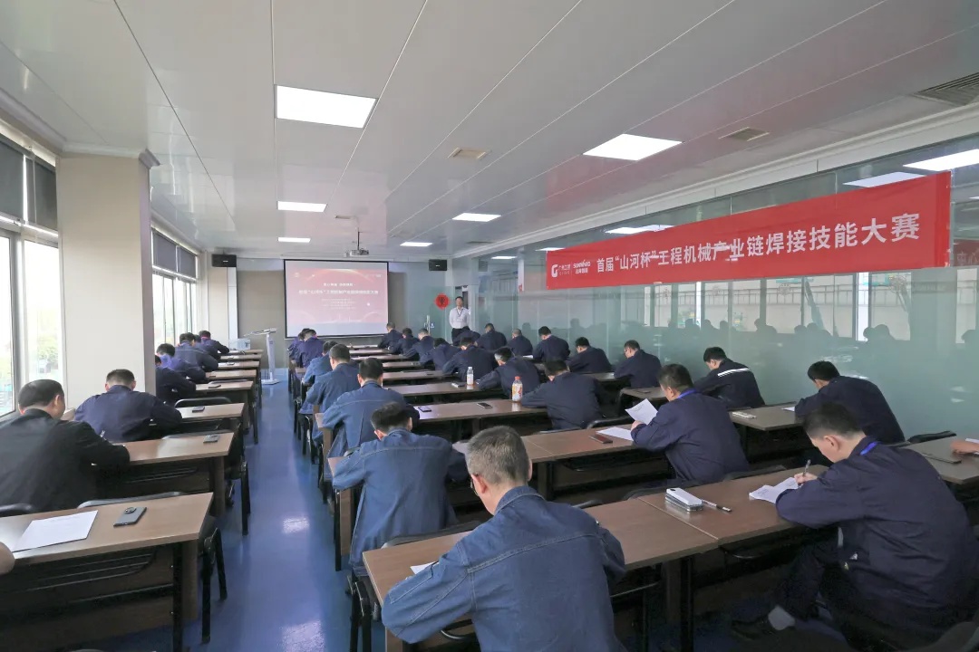 首届“304am永利集团杯”工程机械产业链焊接技术大赛在304am永利集团工业城开幕